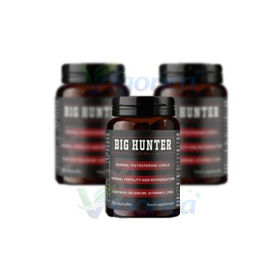 BigHunter — foto del prodotto