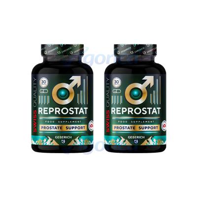 Reprostat — Produktfoto